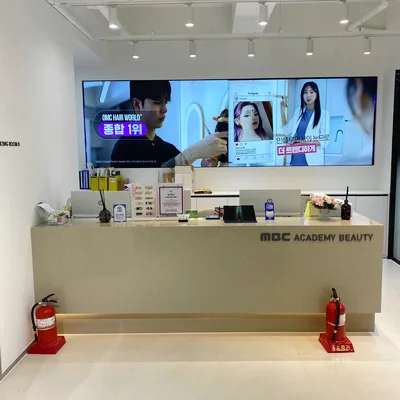 2026년 부림동미용학원 국가자격증 준비: 합격 로드맵 공개 — 교육·학문 — mbcanan