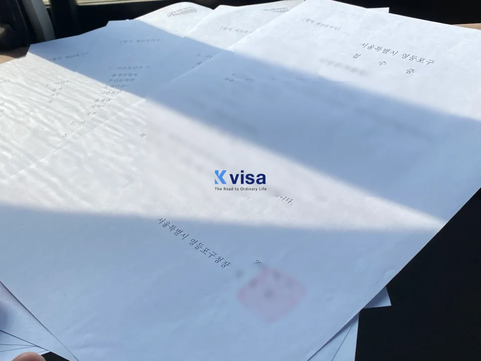 이혼 후 F-6 비자 연장 가능할까? 2026년 최신 조건 총정리 2