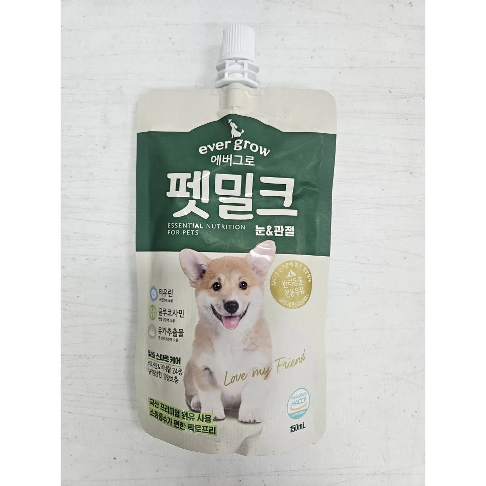 에버그로 펫밀크, 편리함과 영양을 잡은 비결 2026