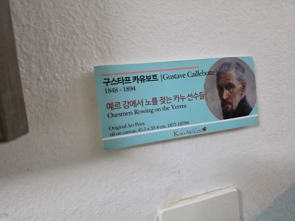 2026년 십장생 의미와 유래, 그림 비교 총정리 3