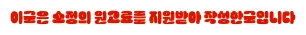 서초구 하수구 막힘 해결법 2026: 전문가가 알려주는 원인과 예방책 — 사회·시사 — allisonclarkc