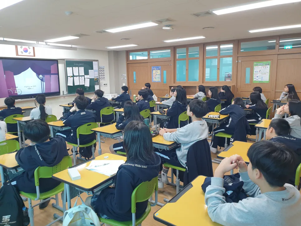 탄소중립 보드게임 2026: 중학교 환경교육 효과 분석 2