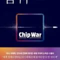 블로그 글 2026년 총정리: 카테고리 개편으로 정보 탐색 최적화