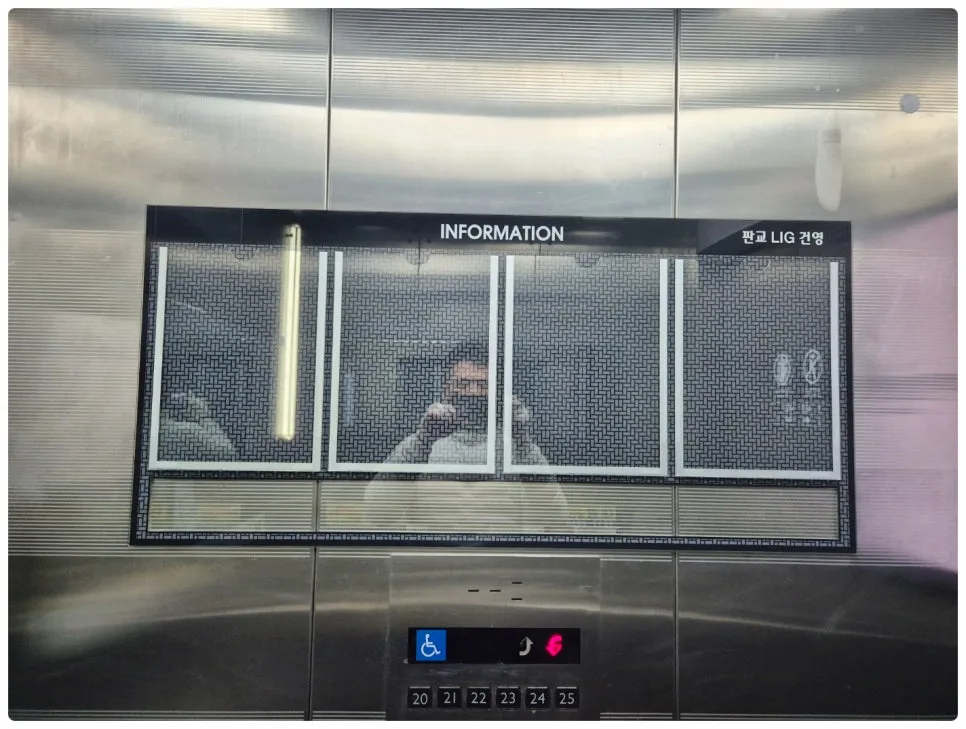 Korean Minimalism: Upgrade Your Space with Glass Boards 2026 3