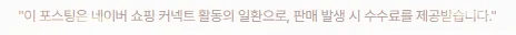 용산 호반써밋 에이디션 무순위 청약: 2026년 자금 계획 A to Z