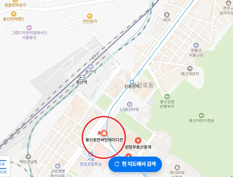 용산 호반써밋 20억 로또 청약, 필요 현금 및 조건 2026년 완벽 분석 2