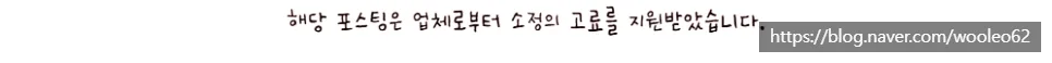 1금융권 거절 후 신협 담보대출 한도 늘리는 비결 2026
