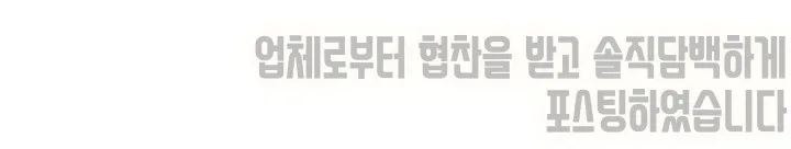 겨울철 피부 건조? 루오드 미스트 2026년 수분 리페어 효과 총정리 — 건강·의학 — bluezzangi
