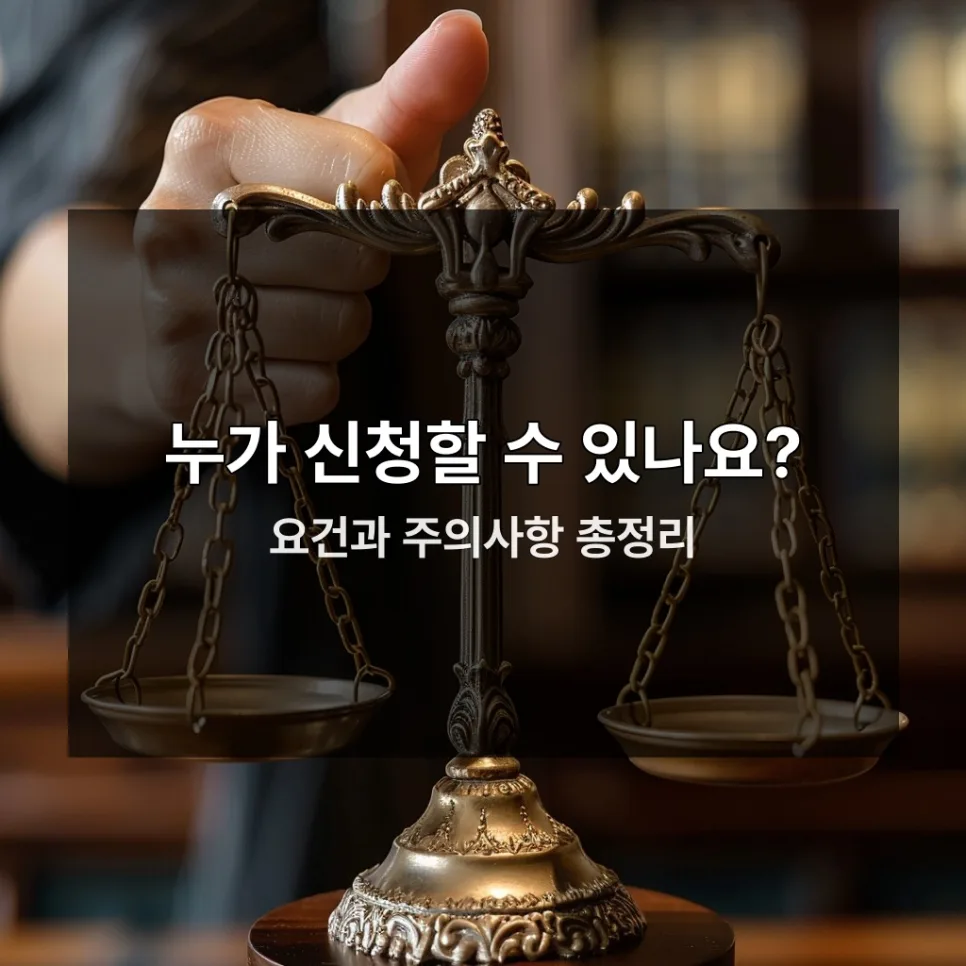 카뱅 마이너스통장 2025년 조건: 금리, 한도, 신청 완벽 분석 2