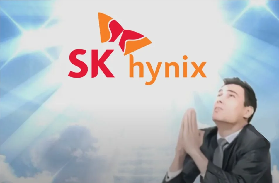 17억 빚내 SK하이닉스 '풀매수'…공무원 투자, 2026년 리스크는? 2