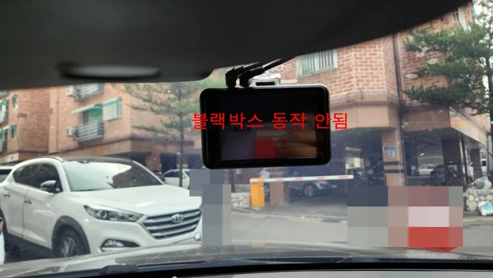 벤츠 W222 블랙박스 교체 2026: 아이나비 QXD1 PLUS AI 완벽 가이드 — 자동차 — spner17 1