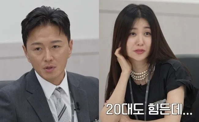 진태현 이혼숙려캠프 하차 이유, 매니저 통보 논란 2026년 전망 2
