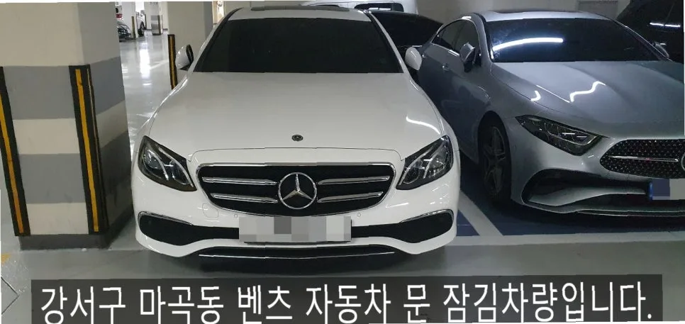 강서구 커튼 설치 2026: 아파트 창문 맞춤 경험담 및 장단점 비교 2