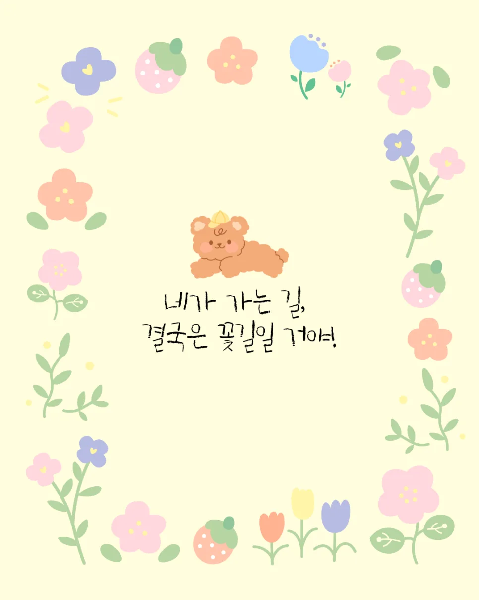 행정심판, 억울함 해소 마지막 기회 2026년 총정리 2
