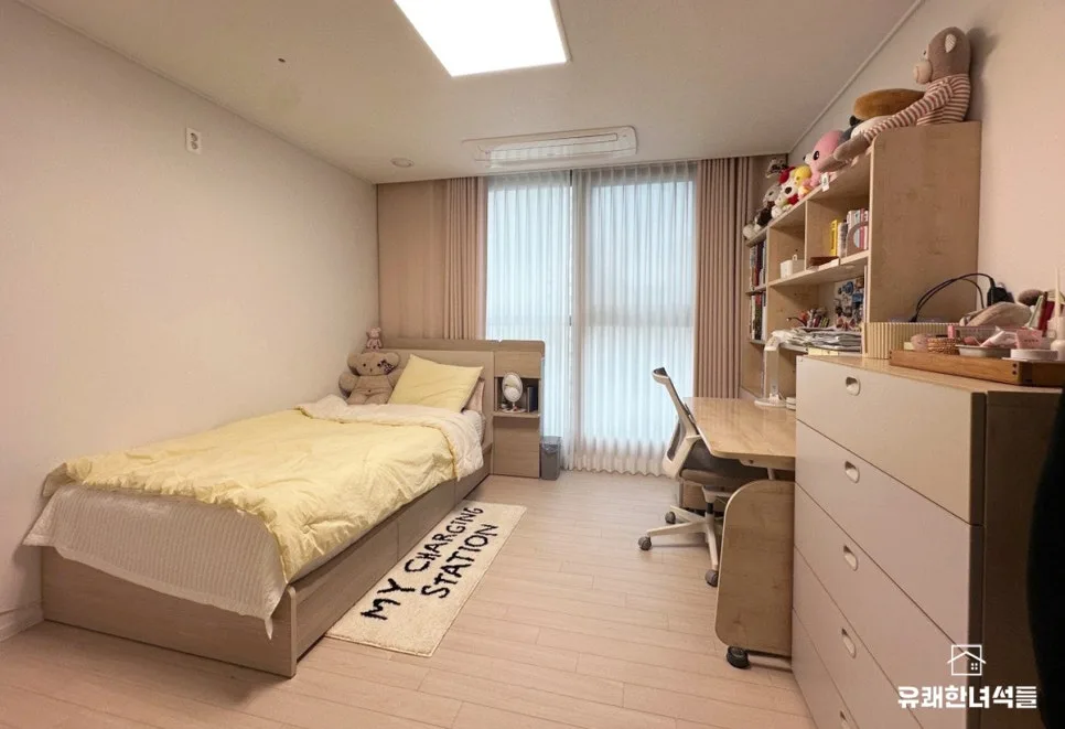양평동 삼호한숲 43평 아파트 인테리어, 고급스러운 공간 연출 2026 2
