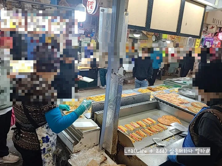 인천 신기시장 전집 맛집 2026년 방문 후기: 이모네부침 총정리 3