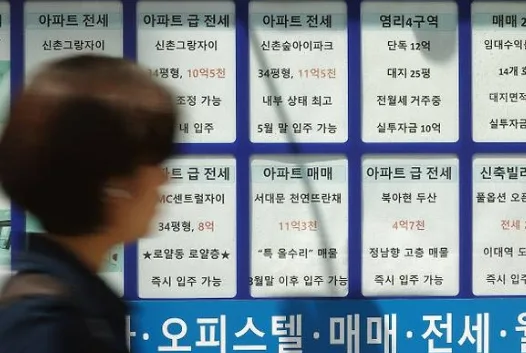 2026년 5월 서울 부동산 시장: 30대 생애 첫 주택 매수 급증 원인은?