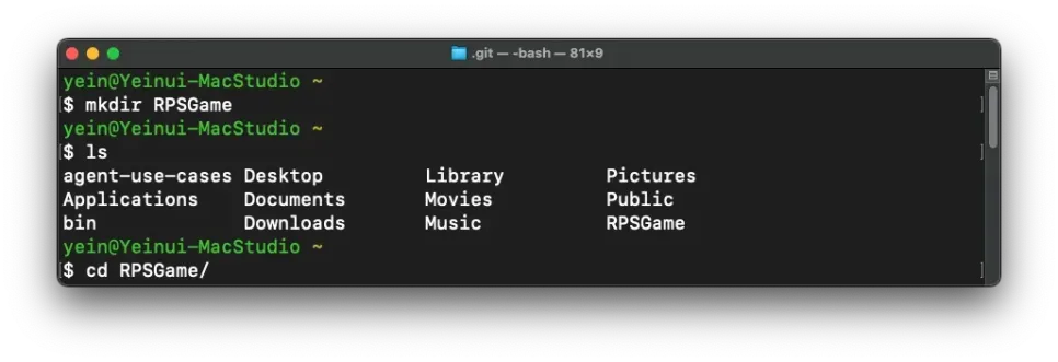 Git Repository와 Commit 완벽 이해 2026: 실습 가이드 3