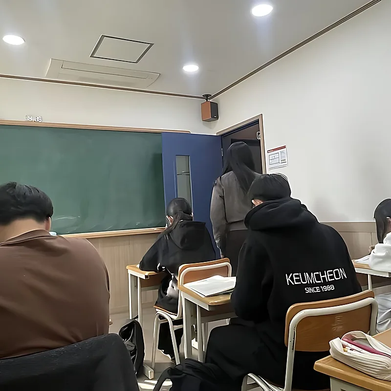 용담동 중학생 영어학원 선택 가이드 2026: 실력 향상 비법 2