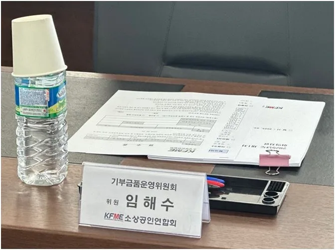 마곡역 세무사 2026년 절세 전략: 세무회계 해수 전문가 분석 2