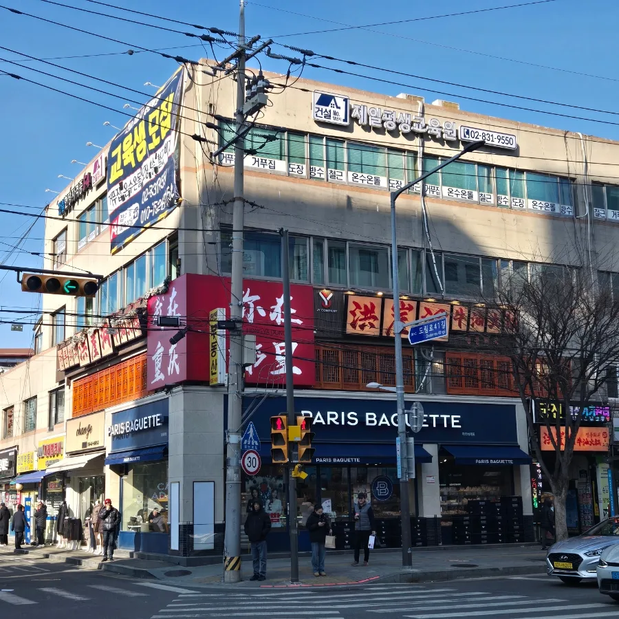 대림동 훠궈 맛집 홍야동, 현지 느낌 제대로 2026 — K-푸드·맛집 — pototeen11