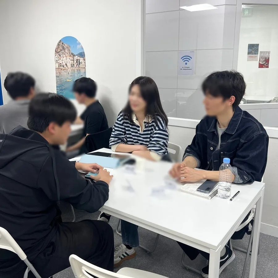 부산대 영어회화, 왜 안 늘까? 5가지 원인과 해결책 2026 — 어학·외국어 — codnjswn0203 1