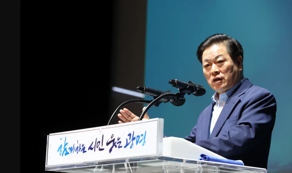 서울 재건축 완화 3종 세트, 광명 한진타운 적용 시나리오 2026 3