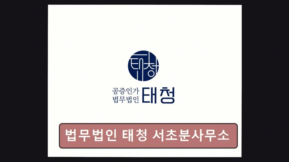 월 변제금 현실, 개인회생 성공 사례 2026년 분석 — 비즈니스·경제 — gaebong2000 1