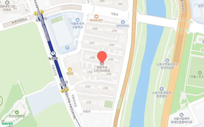 창동 주공17단지 2026년 거래량 1위 이유와 미래 가치 분석 2