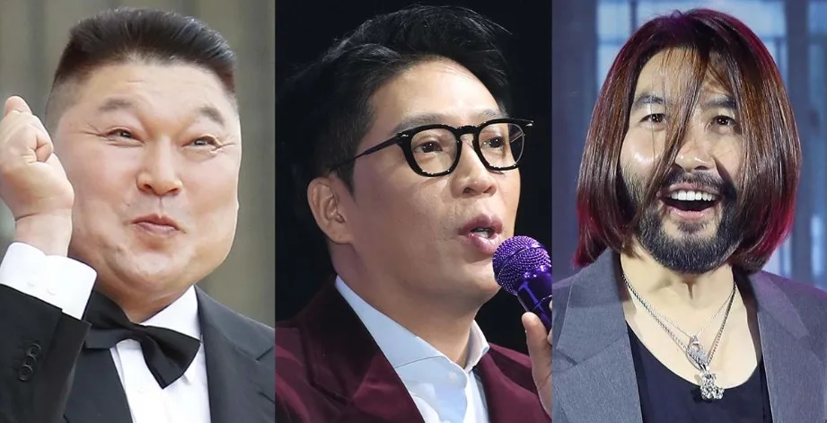 신사동 건물 3인의 희비 2026: 강호동·MC몽·노홍철 거래 분석