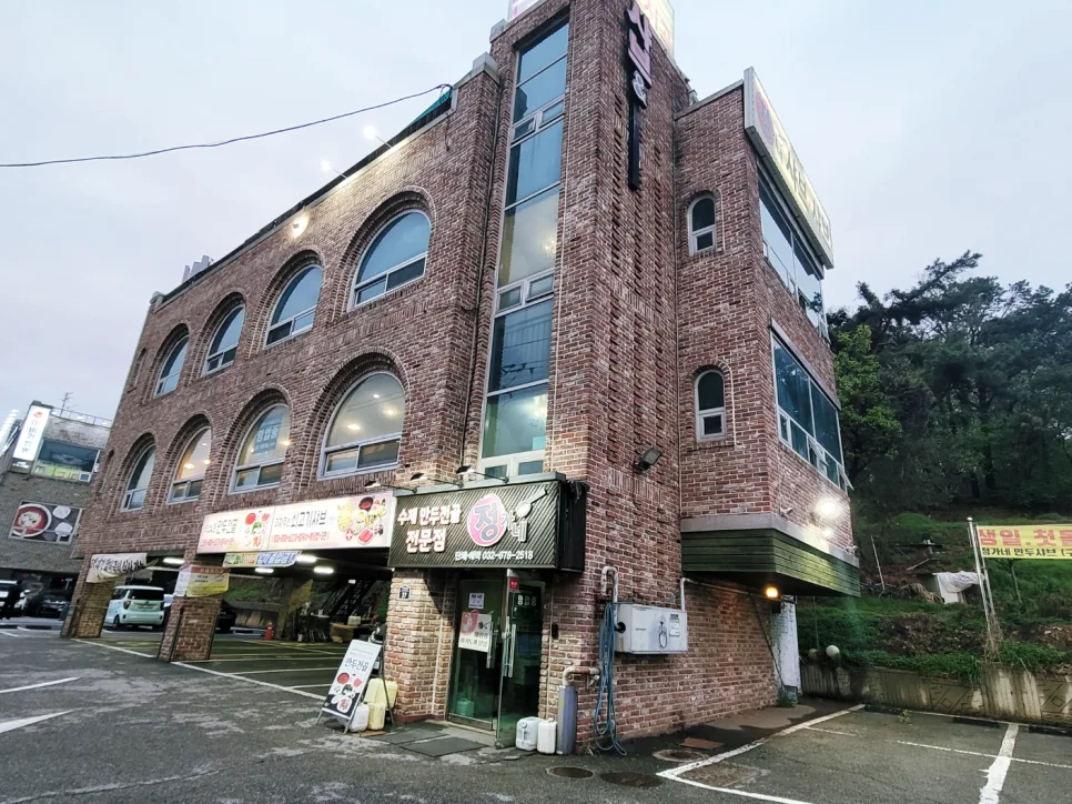 부천 만두전골 맛집 2026: 정가네본점 후기 (까치울역) 3