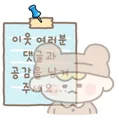 명륜진사갈비 고리대출 논란 2026: 정책자금 사유화 진실 2