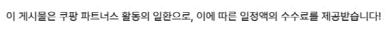 손목보호대 ADWRB10 2026년, 통증 완화 효과와 착용감 비교 분석 — 건강·의학 — yyecork25