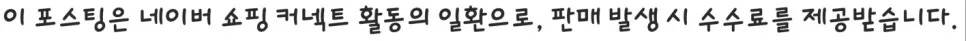 아이브 가을 2026년 운세: ISTJ MBTI, 사주, 관상 분석 — 스타·아이돌 — k1i2s3s45