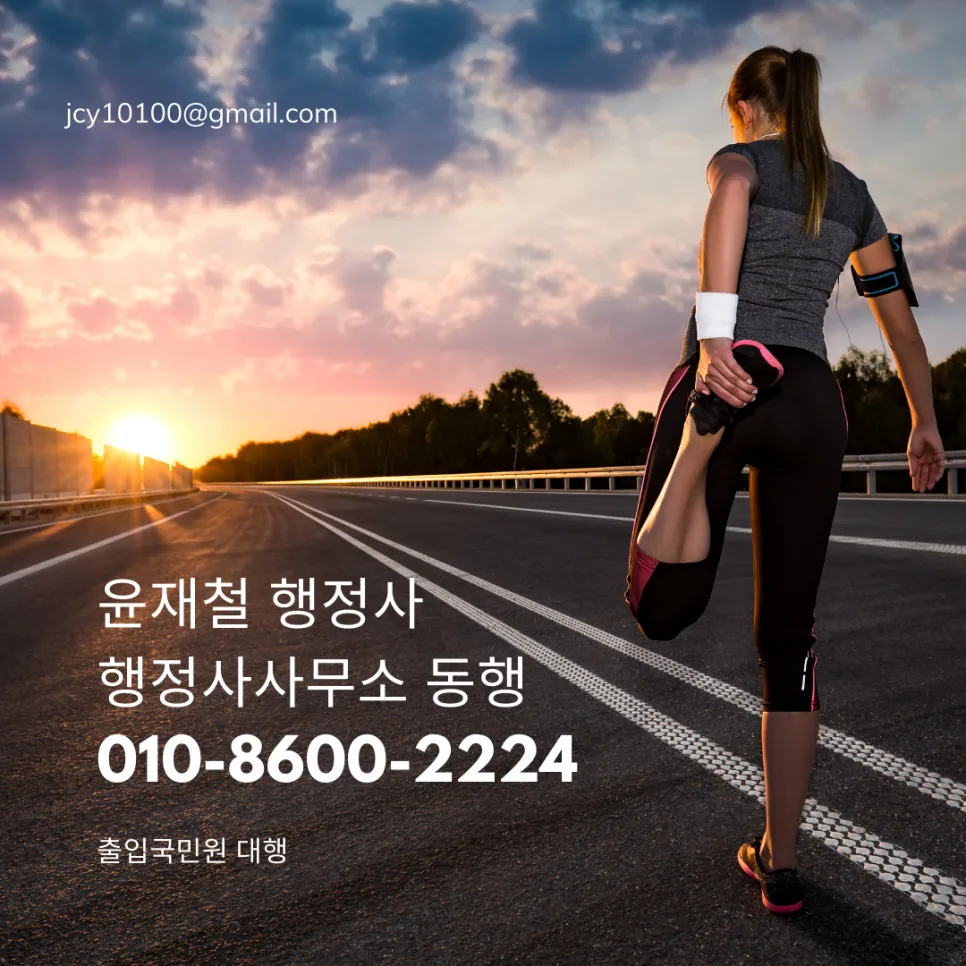 산재 승인 후 놓치기 쉬운 보상금 챙기는 법 (2026년 최신) 2