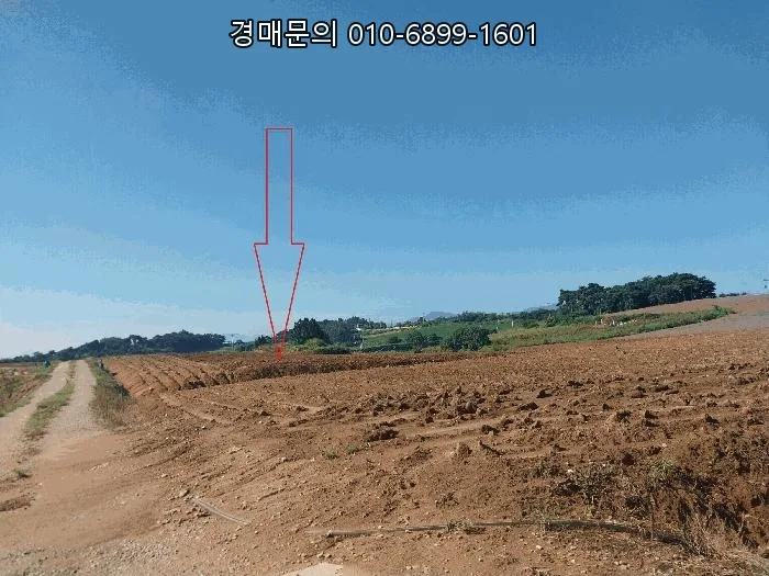 전북 부안 토지 경매 2026: 1회 유찰, 70% 최저가 투자 기회 2