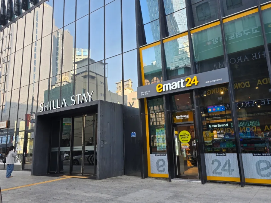 광주-부산 하이리무진 택시, 2026년 편안한 장거리 이동 완벽 가이드 2