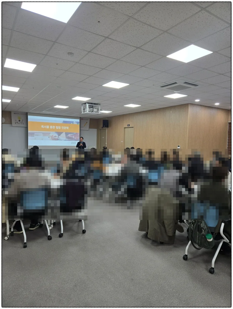 전략적 독서와 글쓰기 2026: 인문학 통찰로 깊이 더하기 3