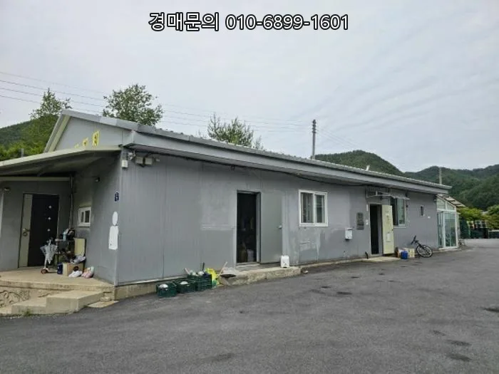 태백시 철암동 공장 경매: 김치제조시설 포함 투자 기회 2026 2