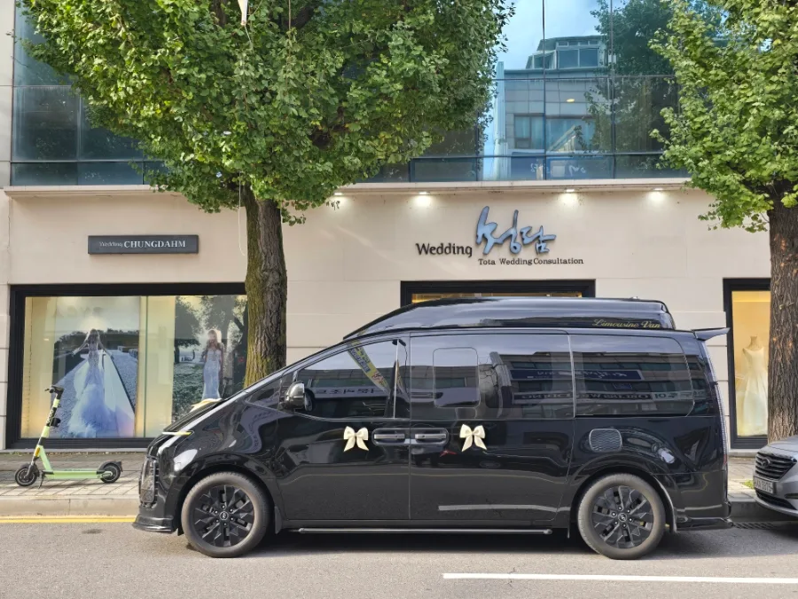 광주 웨딩카 2026년: 드메르 웨딩홀 최적 이동 코스 추천 2