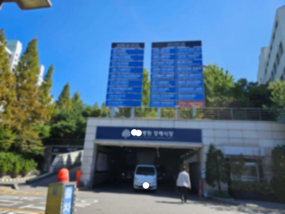 AI 의료 혁신: 고혈압·당뇨 관리, 2026년 이렇게 바뀝니다 2