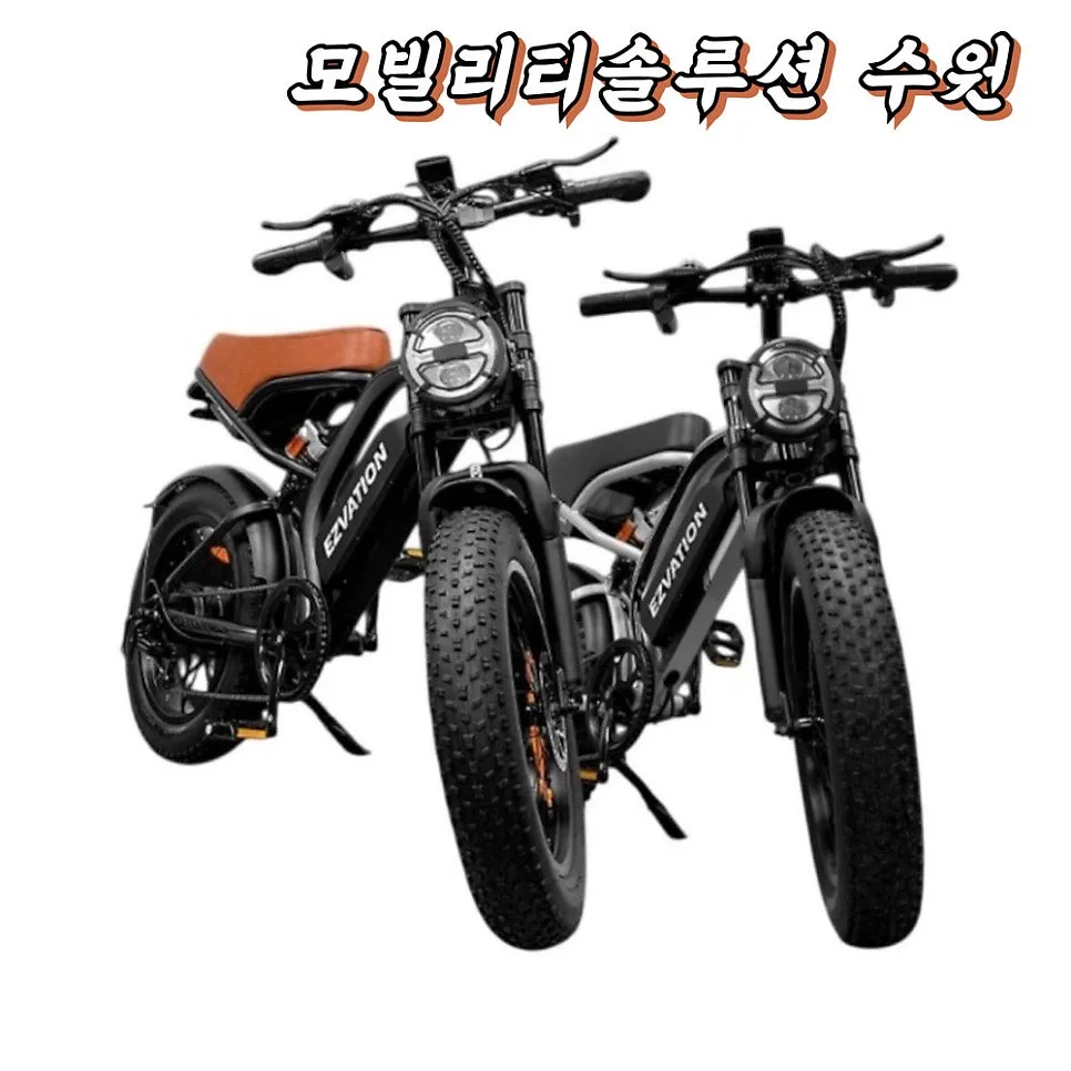 이지베이션 BS슬릭 AL ST 차이점 완벽 비교 2026 — 자동차 — mosol_repairshop