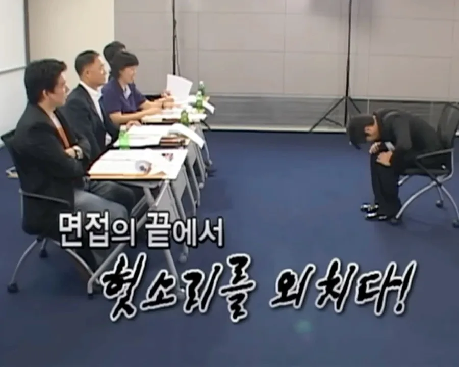 종합사회복지관 계약직 면접 완벽 대비 2026 (질문+후기) 2