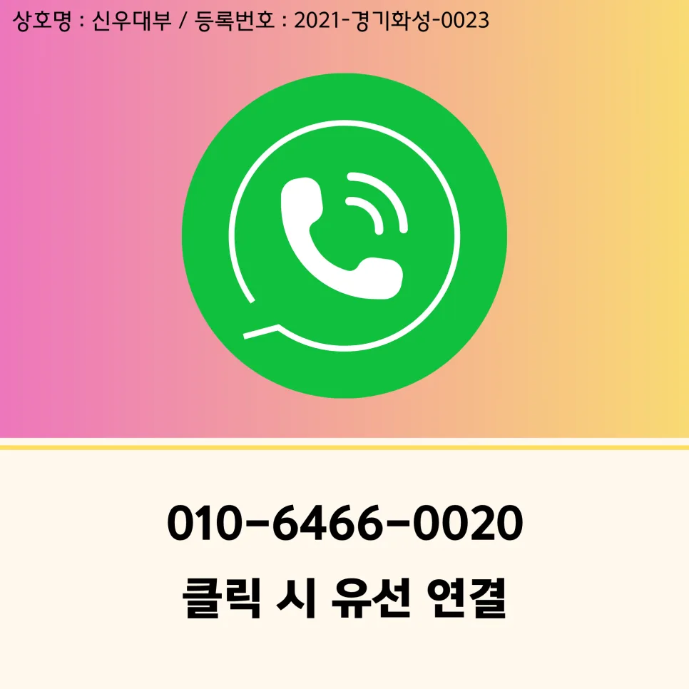 무직자 소액대출, 2026년 안전하게 받는 방법 총정리 2