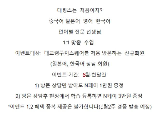 송도 차이홍 중국 명절 2026: 청명절, 단오절 풍습 총정리 2