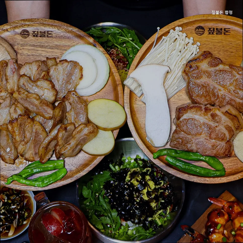 합정 고기집 2026: 짚불 초벌 삼겹살 맛집 탐방 3