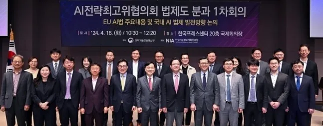 AI 법·규제 전문가 코딧, 특허 취득 및 정부 위원회 활동 2026