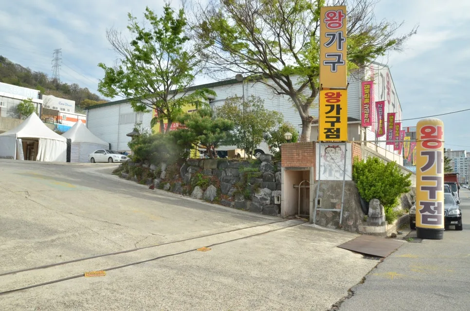 양산 입주 가구, 2026년 신축 아파트 맞춤 가구 완벽 가이드 2