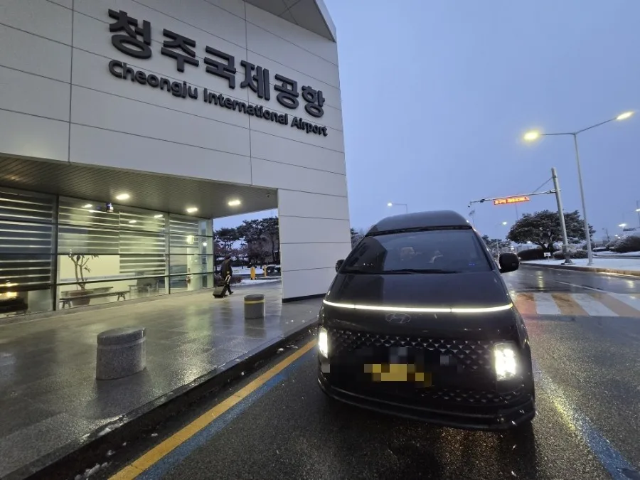 광주-청주공항 픽업 2026: 7인승 하이리무진 콜밴 이용 후기 2