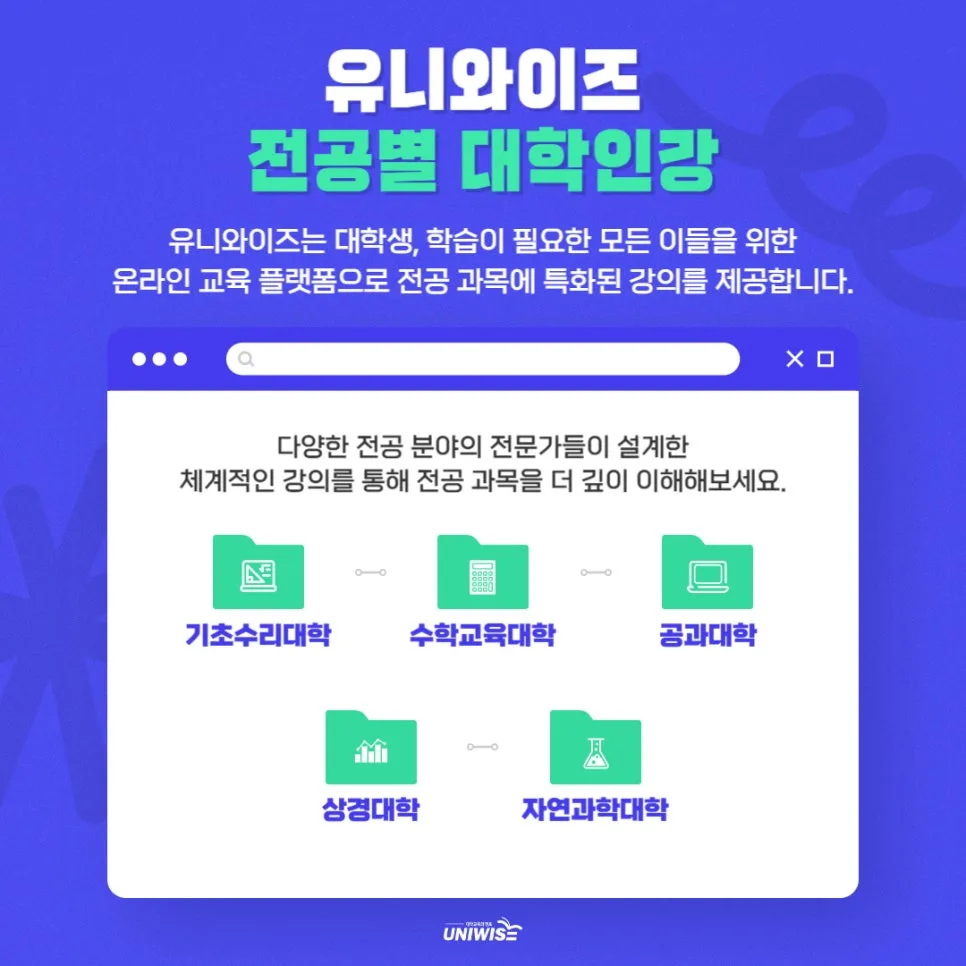 상하수도공학 핵심 원리 2026: 개념, 설계, 활용법 총정리 3